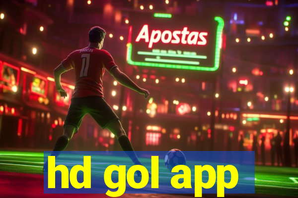 hd gol app